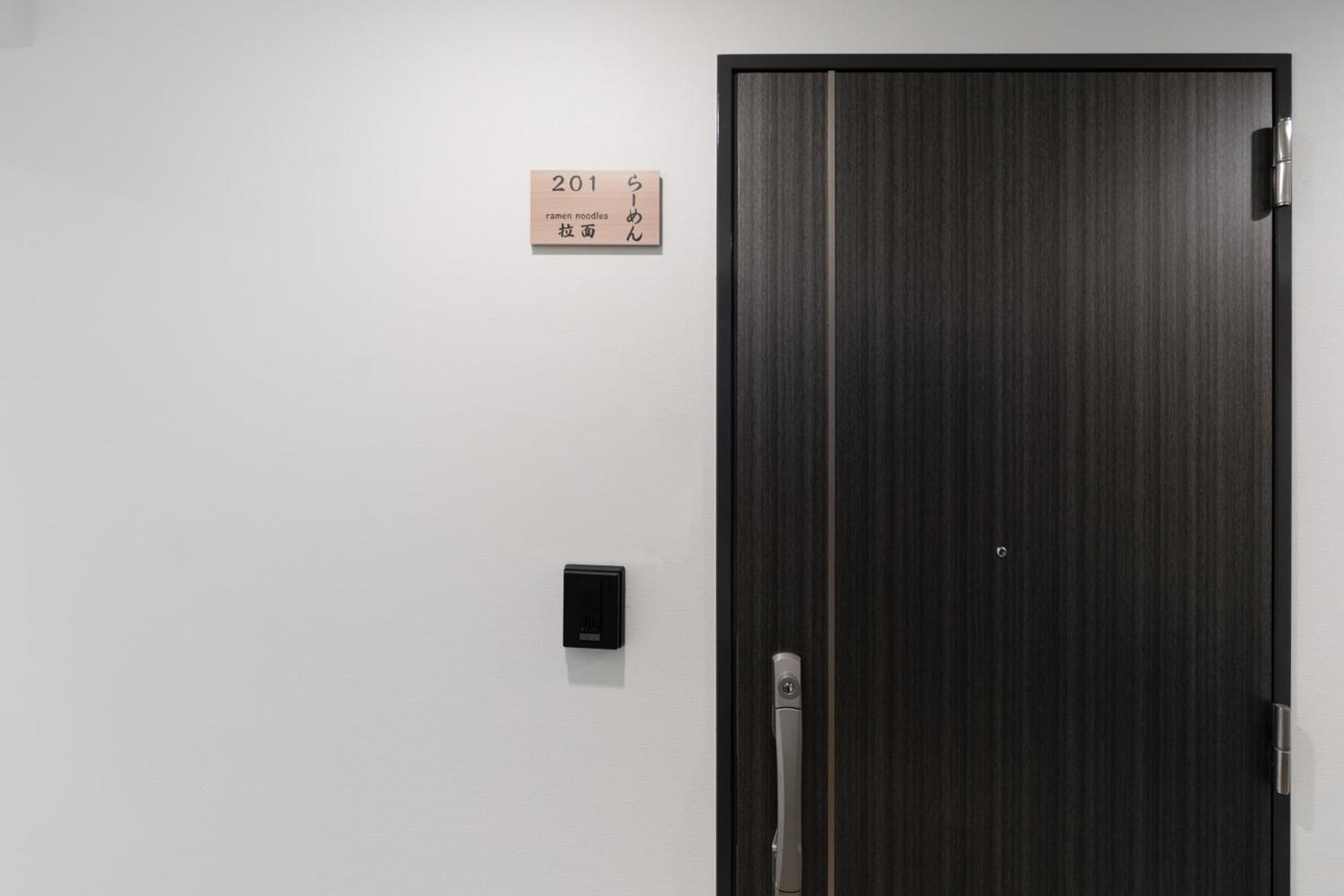 Apartamento V の Boutique House Osaka Habitación foto