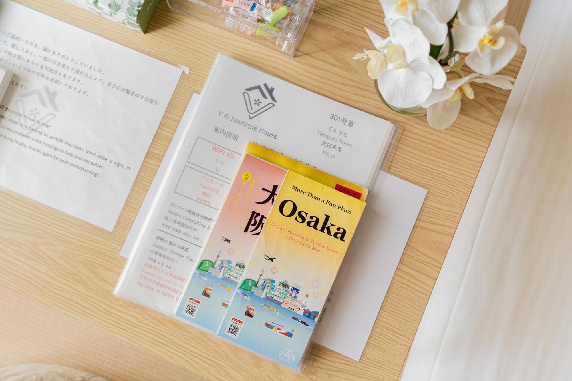 Apartamento V の Boutique House Osaka Habitación foto